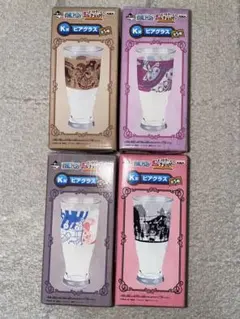 Item thumbnail for item b1258975-ab8e-490e-80ec-510367166f4c