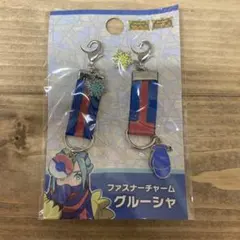 2025年最新】ファスナーチャーム ポケモンの人気アイテム - メルカリ