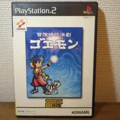 Best版 冒険時代活劇 ゴエモン　取説なし