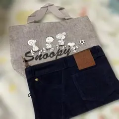 スヌーピー　バック2セット 未使用