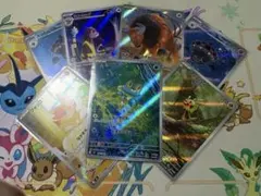 し*た様 ポケモンカード 御三家AR3枚セット & その他AR4枚 計7枚