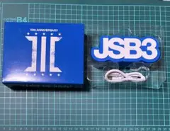 三代目 J Soul Brothers - 完売！J.S.B モバイルバッテリー 三代目 J SOUL BROTHERS LIVE TOUR 2019 ”RAISE THE FLAG”TOUR