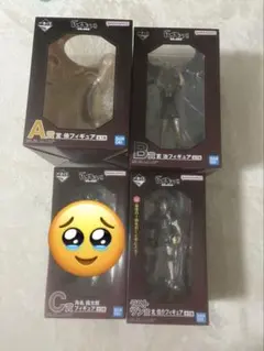 北信介 ラストワン賞