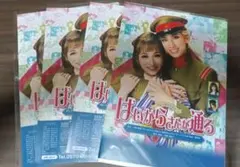 2025年最新】クリアファイルの人気アイテム - メルカリ