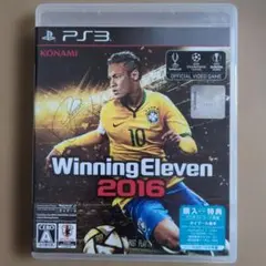 Winning Eleven 2016 PS3