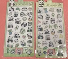 パンダ シール・ステッカー