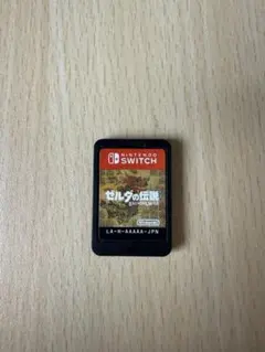 ゼルダの伝説 ブレス オブ ザ ワイルド ソフトのみ