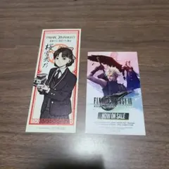 Item thumbnail for item 4b366543-dee8-4255-9abc-ad7642260924