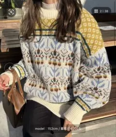 オーバーサイズニット