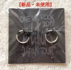 2025年最新】ONE OK ROCK ピアスの人気アイテム - メルカリ