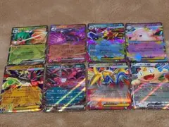 ムニキスゼロ RR コンプセット