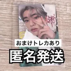 ENHYPEN 会場FC限定トレカ　ジェイク