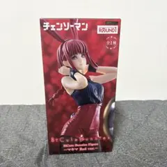 11体セット⭐️プライズ フィギュア まとめ売り マキマ ホロライブ ワンピース 2025年最新】その他の人気アイテム - メルカリ