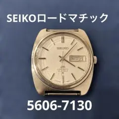 Item thumbnail for item 364ecca5-0b34-45ec-b432-fba3a1c66b8c