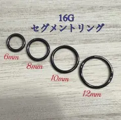 みつき様 リクエスト 3点 まとめ商品