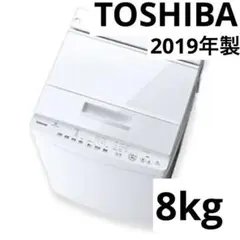 2025年最新】東芝 洗濯機 aw-8d8の人気アイテム - メルカリ