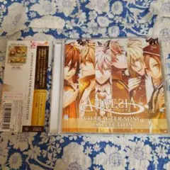 ヴァルキリープロファイル」ボイスミックスアレンジ/桜庭統 CD - メルカリ