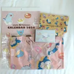 【新品】ミスド福袋2024 ポケモングッズセット ミスドポケモン 4点セット
