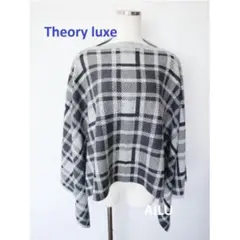theory luxe 23AW ケープダウンコート　ケープコート ケープ風ダウンコート | セオリーリュクス | 大丸札幌店公式