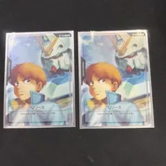 ガンダムカード ウッソ・エヴィン パラレル R+ Vガンダム lr 2点セット