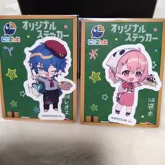 セブンイレブン　にじさんじオリジナルステッカー　2種