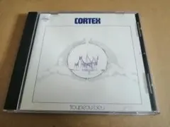 CORTEXコルテックス輸入盤CD□Troupeau bleu□レアグルーヴ名盤 - メルカリ