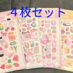 にゃほい♡様 リクエスト 2点 まとめ商品