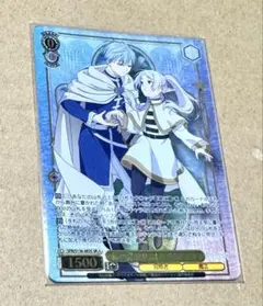 ヴァイスシュヴァルツ 旅の絆 フリーレン＆ヒンメル SR☆3 - メルカリ