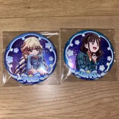 2025年最新】猫屋敷まゆの人気アイテム - メルカリ