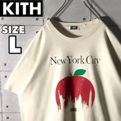 【希少モデル】 KITH キス ニューヨークシティ Tシャツ XL ベージュ