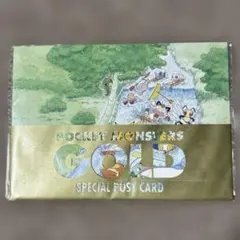 非売品・レア】ポケットモンスター金銀予約特典ポストカードセット