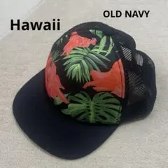 OLD NAVY ハワイ 帽子 赤 ブラックボタニカル柄 キャップ 花柄のサムネイル