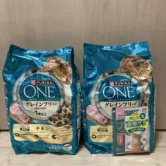 PURINA ONE 美味を求める成猫用サーモンツナ 3kg×2袋セット - メルカリ