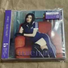 定価以下 TWICE Hare Hare ラントイ トレカ コンプ 50枚セット sampluu1.jpg