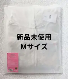 未使用未開封 DR METHOD スリンディーボデイシェイパー スパークル
