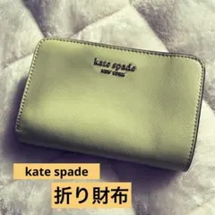 Item thumbnail for item 5a2fb353-66c3-4a36-b99d-71bdef58d5d4