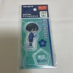 【匿名配送】ブルーロック　セリア　糸師凛　アクリルスタンド