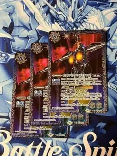 PC03 ゼットン［シン・ウルトラマン］ 3枚