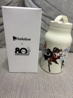 ホロライブ開運まつり 年末ジャンボ編 C賞タンブラー - メルカリ