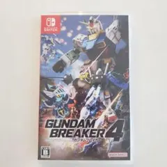 GUNDAM BREAKER 4　Nintendo Switch