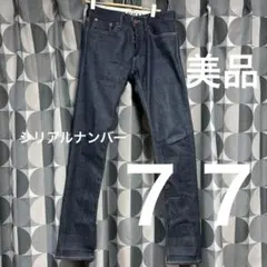 世界750本限定/赤耳】DENHAMデンハムRAZOR SELVEDG W31 - メルカリ