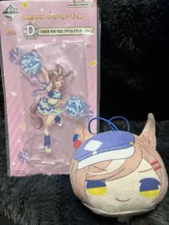 Y*y様 ウマ娘　マチカネタンホイザ D賞 アクリルスタンド　 耳付きまるっこマ