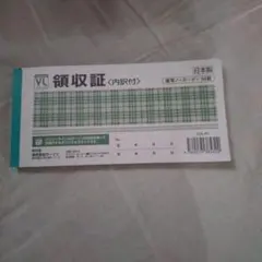 Item thumbnail for item febb73ad-822c-4a58-a5f0-5c02f81b4fd9