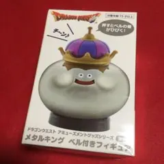 2025年最新】メタルキング ベルの人気アイテム - メルカリ