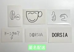 2026年最新】masanao hirayamaの人気アイテム - メルカリ