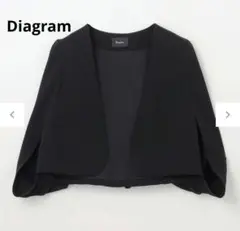 Diagram イレギュラーボレロ ノーカラージャケットのサムネイル