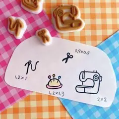 てつまる様 リクエスト 3点 まとめ商品