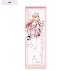 2026年最新】着せ恋展 タペストリーの人気アイテム - メルカリ