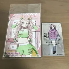2026年最新】虹ヶ咲学園スクールアイドル同好会 入場者特典の人気