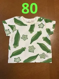 ベビー　Tシャツ　オクラ　SKÄPEのサムネイル